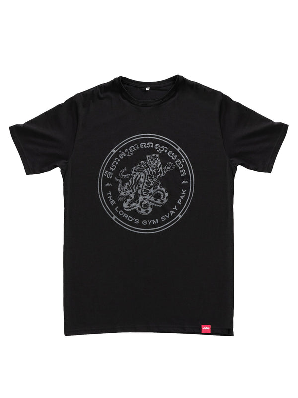 Lord's Gym Classic Crew Neck Tee [Black]