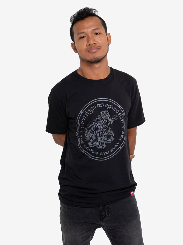 Lord's Gym Classic Crew Neck Tee [Black]